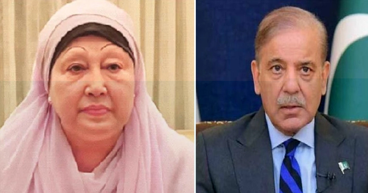 বেগম খালেদা জিয়ার সুস্থতা কামনায় পাকিস্তানের প্রধানমন্ত্রীর চিঠি