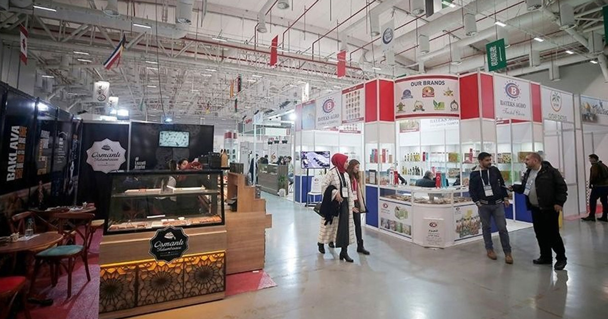 তুরস্কে আন্তর্জাতিক হালাল সামিট অনুষ্ঠিত