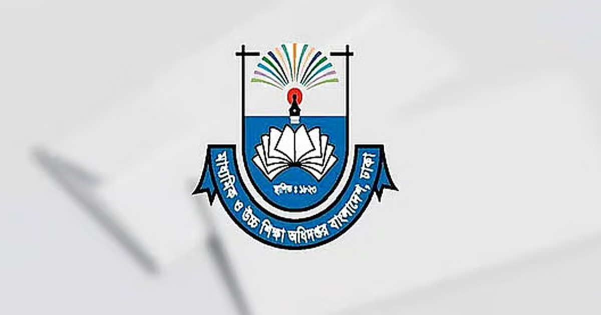 নবম পে স্কেল দাবিতে মাউশির সামনে অবস্থান