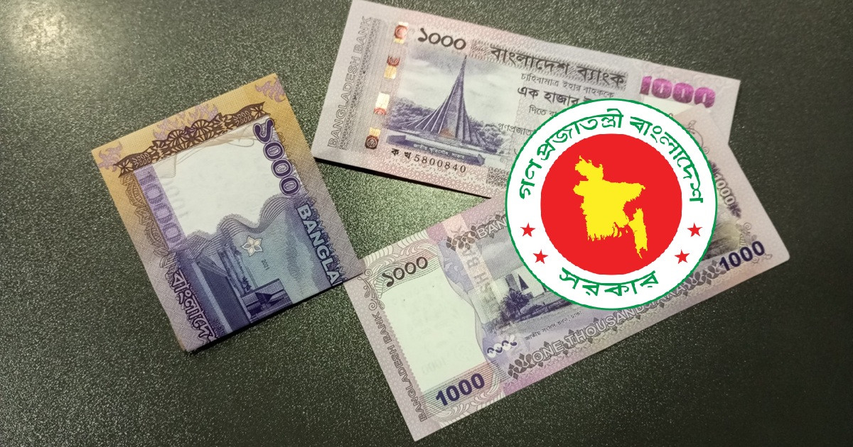 আল্টিমেটামের শেষ দিনে পে স্কেলের চূড়ান্ত সুপারিশ নিয়ে অনিশ্চয়তা