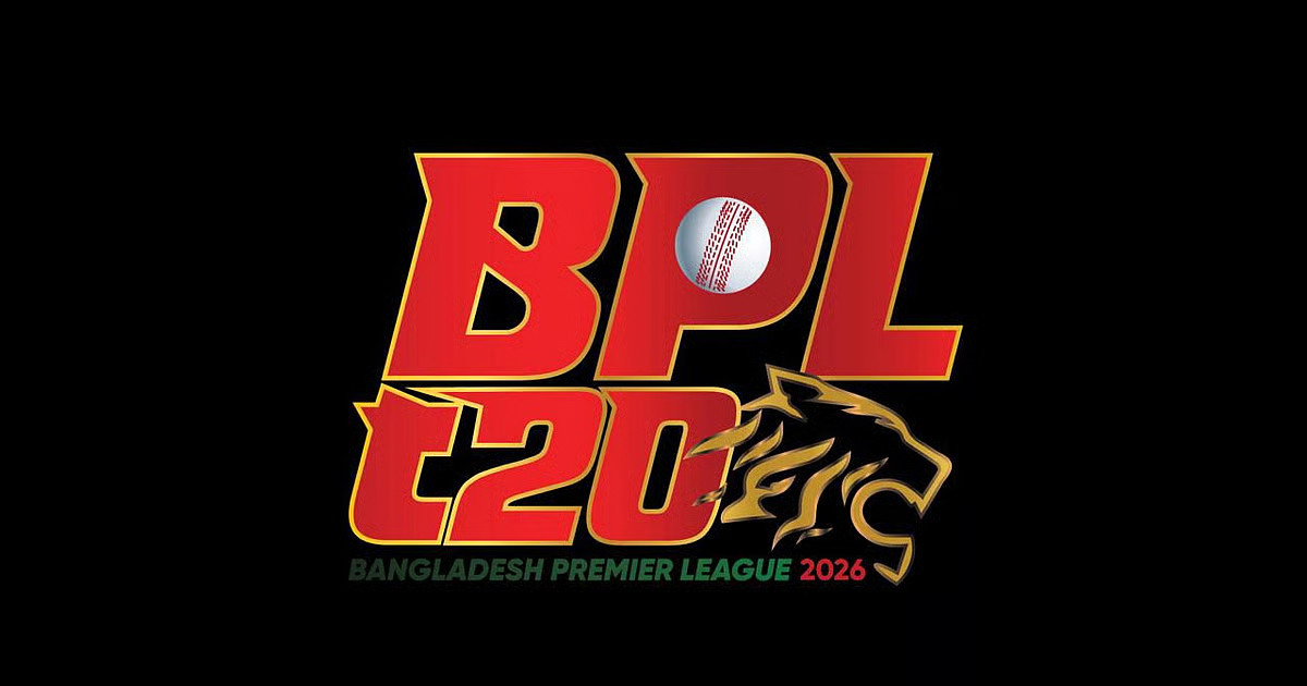 বিকেলে বিপিএলের নিলাম শুরু, দেখবেন যেভাবে