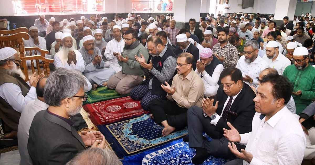 বেগম খালেদা জিয়ার রোগমুক্তির জন্য ঢাবিতে বিশেষ দোয়া