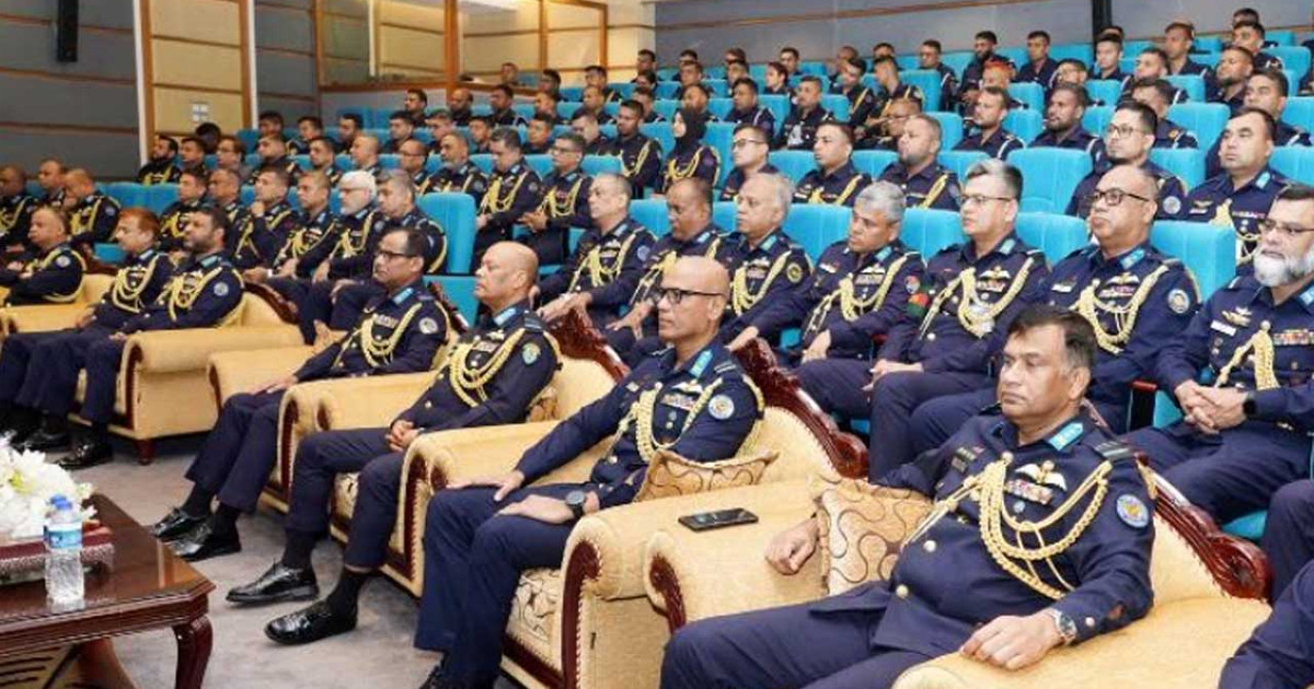 বিমান বাহিনীর শান্তিকালীন পদক প্রদান অনুষ্ঠিত