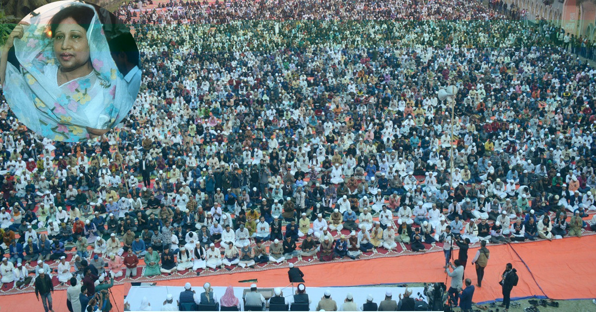 বেগম খালেদা জিয়ার প্রতি ভালোবাসা রেখে, সুস্থতা কামনায় যশোরে দোয়া-মোনাজাত