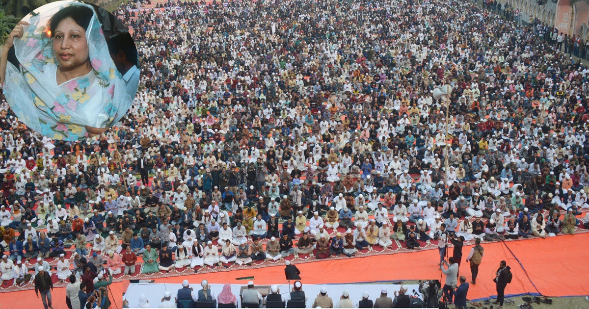 বেগম খালেদা জিয়ার প্রতি ভালোবাসা রেখে, সুস্থতা কামনায় যশোরে দোয়া-মোনাজাত