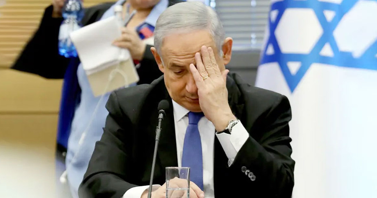 ক্ষমা চাইলেন নেতানিয়াহু