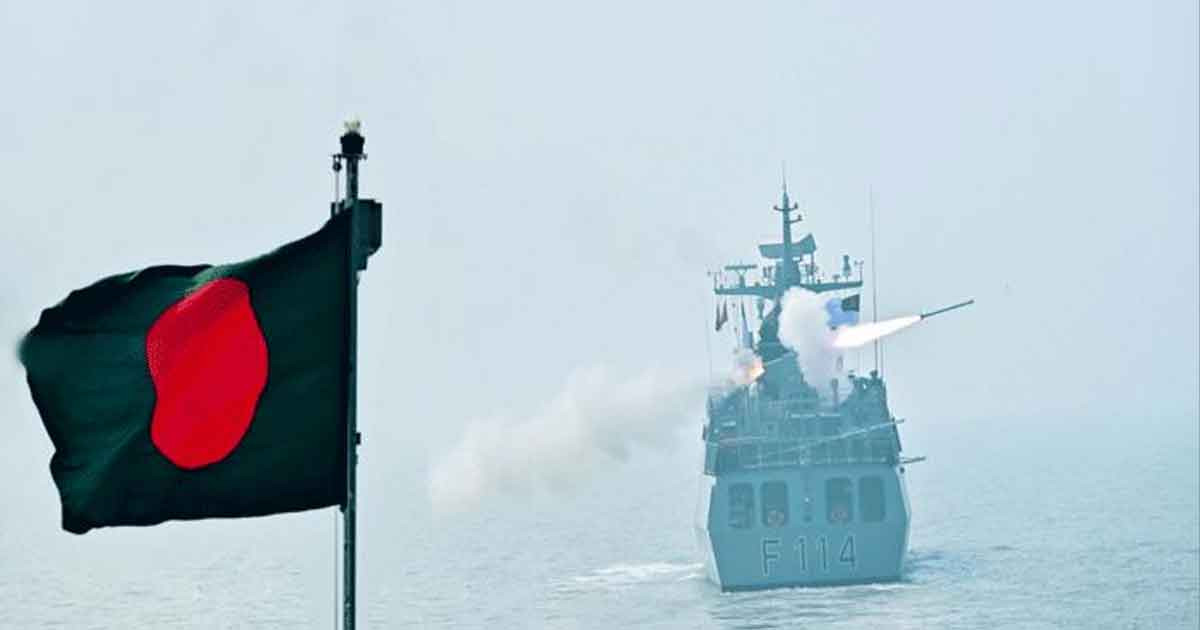 বঙ্গোপসাগরে ক্ষেপণাস্ত্র উৎক্ষেপণ করলো বাংলাদেশ নৌবাহিনী