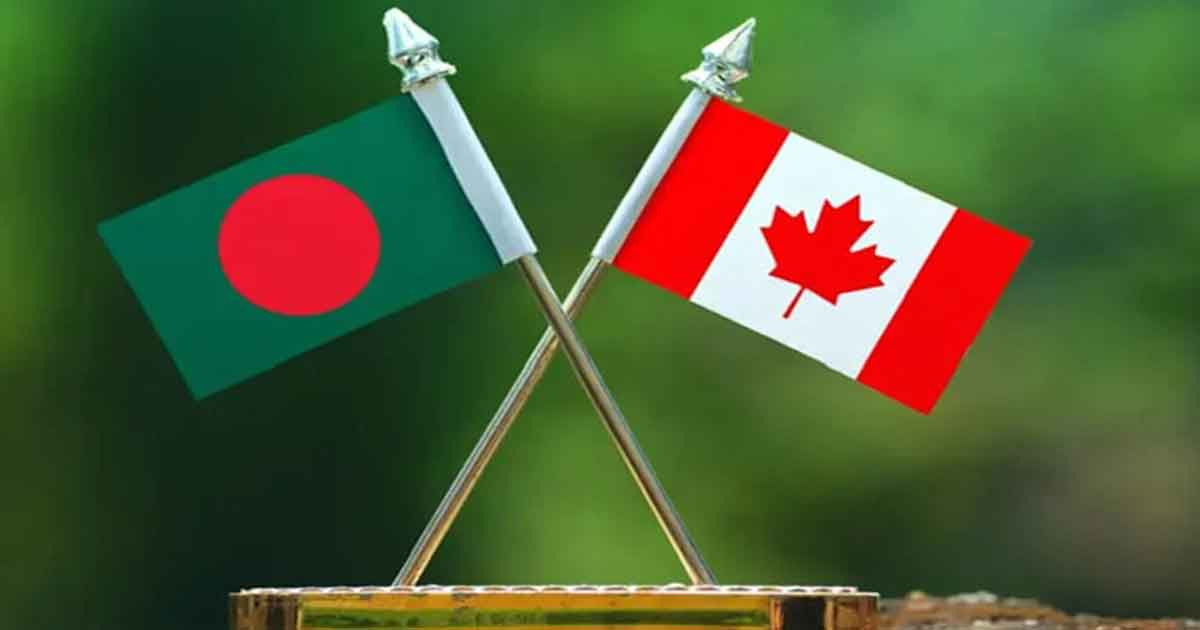 বাংলাদেশের সঙ্গে আরও গভীর বাণিজ্যিক সম্পর্ক চায় কানাডা