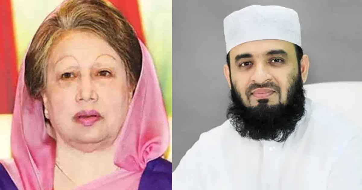 বেগম খালেদা জিয়াকে নিয়ে আজহারীর আবেগঘন স্ট্যাটাস