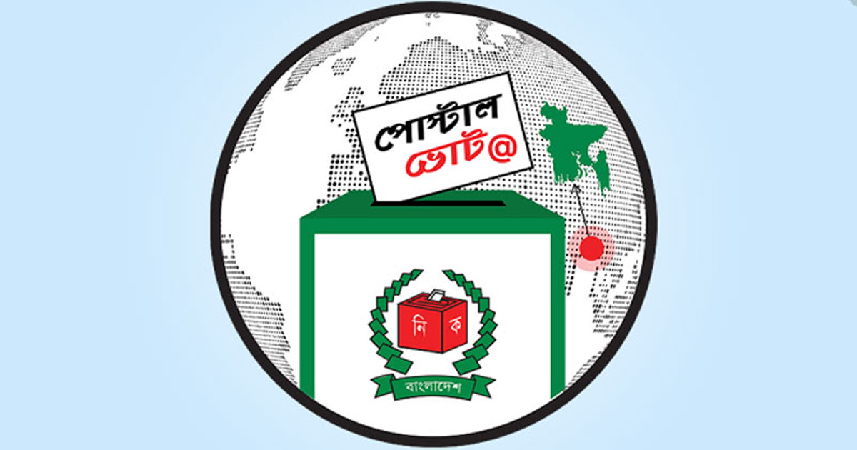 প্রবাসী ভোটার নিবন্ধন ১ লাখ ছাড়ালো