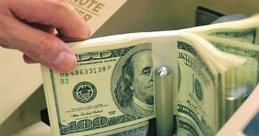 বাংলাদেশি টাকায় আজকের মুদ্রা বিনিময় হার