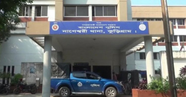 কুড়িগ্রামে সংঘর্ষে নারীসহ তিনজনকে কুপিয়ে খুন