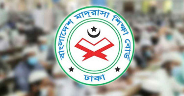 মাদরাসা পরিবর্তনে ই-টিসি বাধ্যতামূলক, আবেদন শুরু ৭ ডিসেম্বর