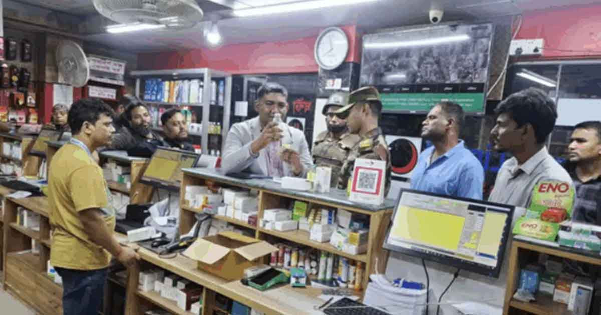 নকল ওষুধ বিক্রি: লাজফার্মাকে দুই লাখ টাকা জরিমানা