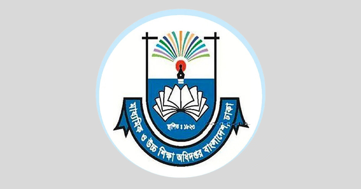 সব শিক্ষাপ্রতিষ্ঠানে পরীক্ষা নিয়ে মাউশির জরুরি নির্দেশনা, না মানলে ব্যবস্থা