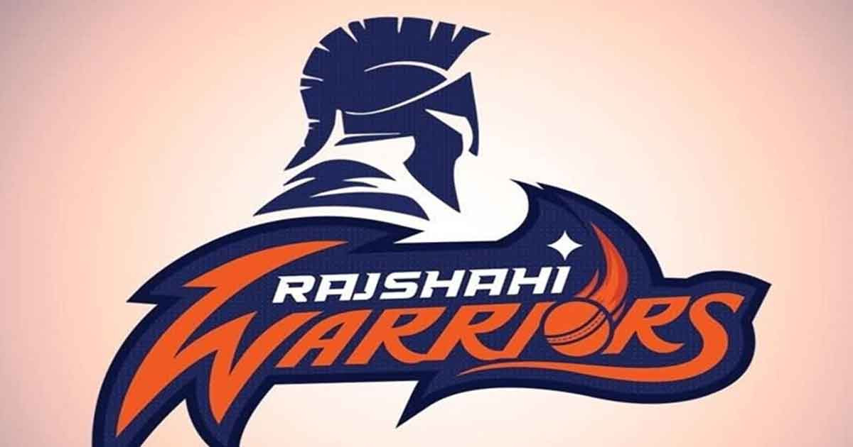 নিলামের পরের দিনই রাজশাহীর চমক