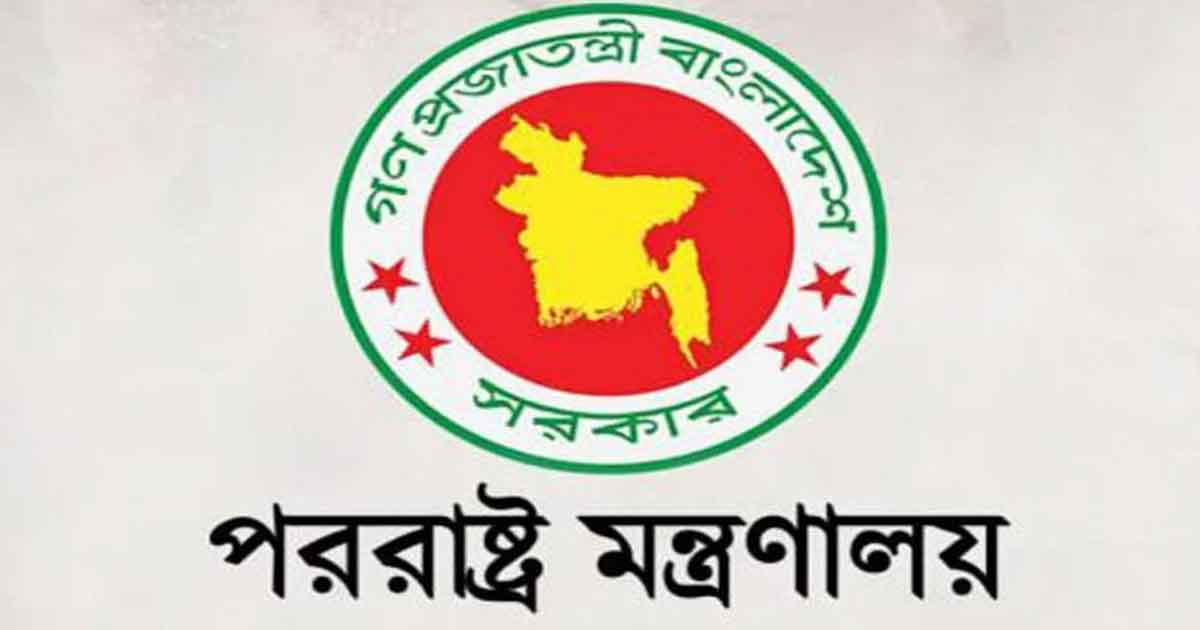 শ্রীলঙ্কায় জরুরি ত্রাণ ও উদ্ধারকারী দল পাঠাবে বাংলাদেশ