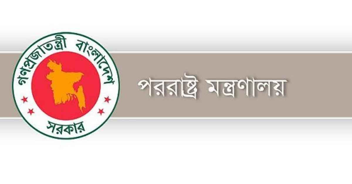 শ্রীলঙ্কায় জরুরি ত্রাণ ও উদ্ধারকারী দল পাঠাবে বাংলাদেশ