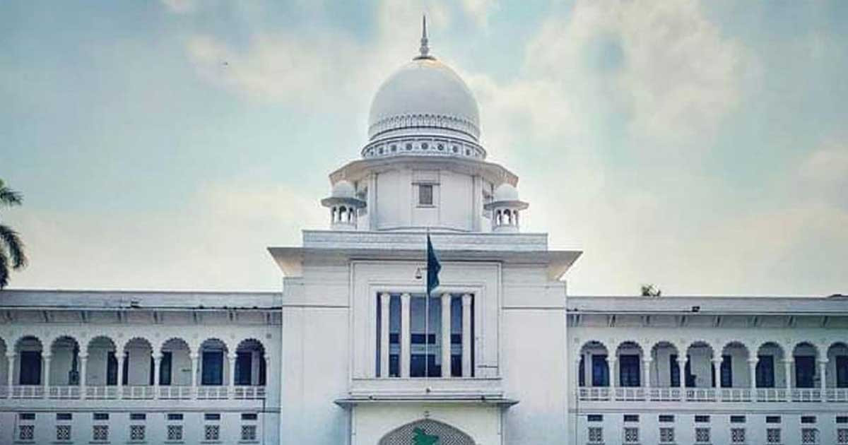 জোটবদ্ধ নির্বাচনে নিজ নিজ প্রতীকের বিধান কেন অবৈধ নয়, হাইকোর্টের রুল