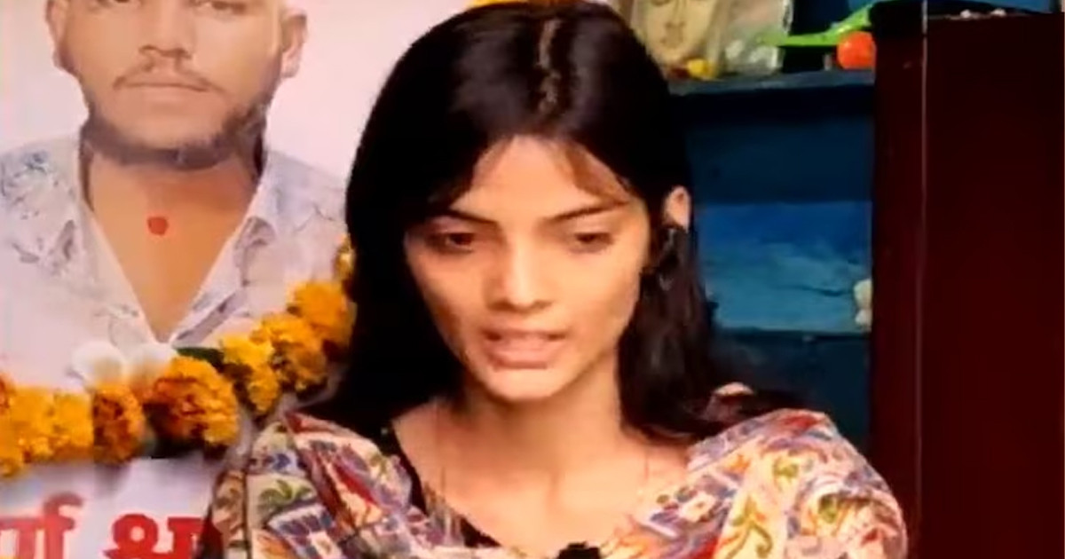 প্রেমিকের লাশের সঙ্গে বিয়ে করা তরুণী বললেন, ‘পরিবার আমাদের ধোঁকা দিয়েছে’