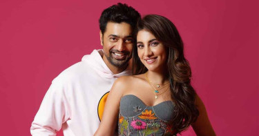 ‌‌‘আমি চাই ও আমার হাত ছেড়ে দিক’