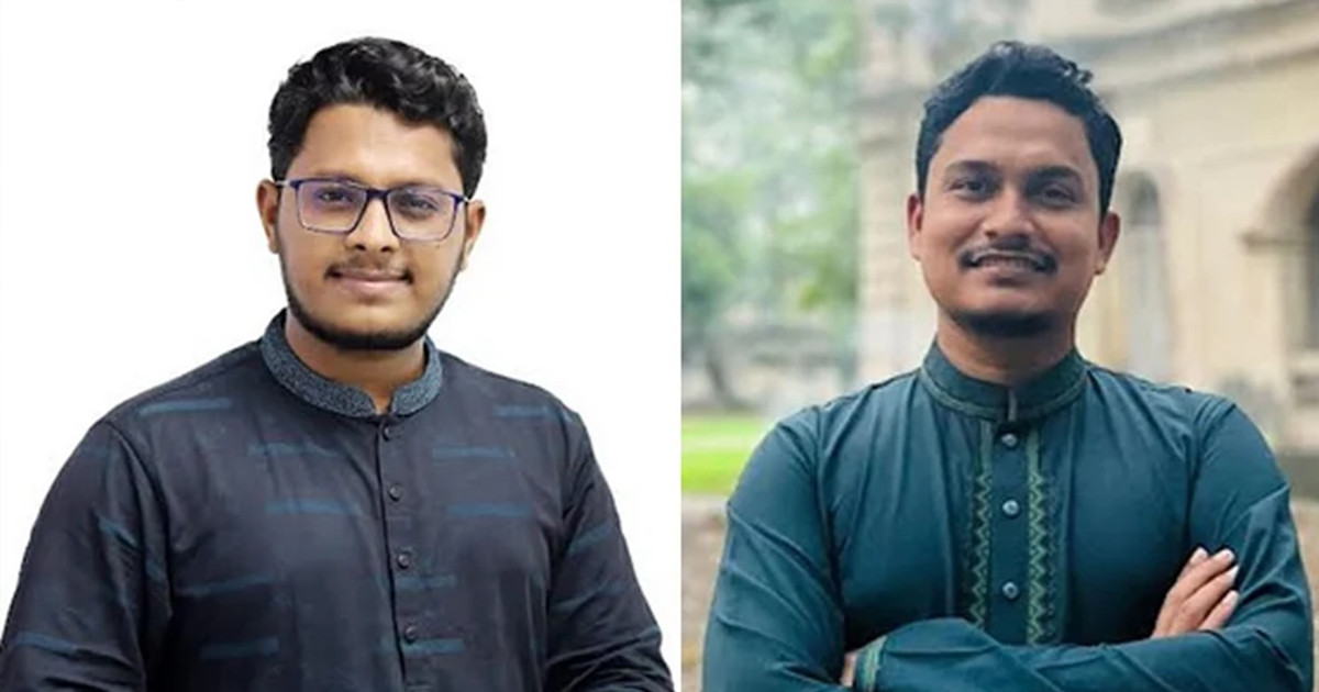 ছাত্র অধিকার পরিষদের সভাপতি নাজমুল, সম্পাদক সানাউল্লাহ