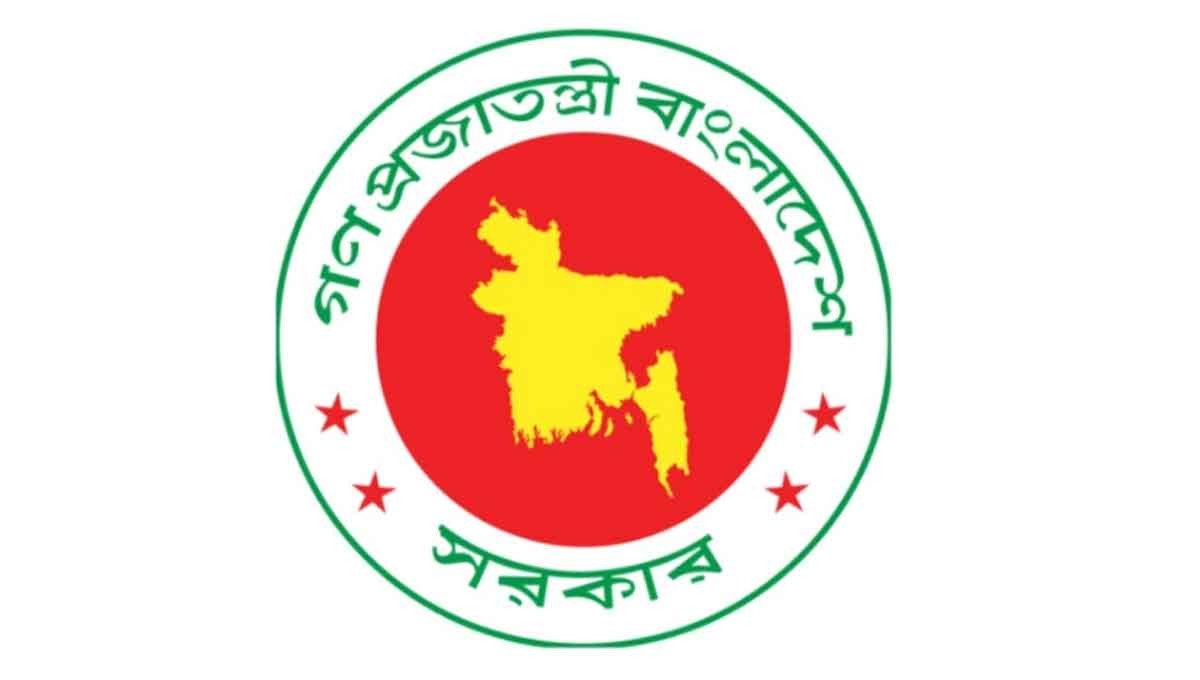 ভিভিআইপি ও ভিআইপি কারা, কী ধরনের সুবিধা পেয়ে থাকেন