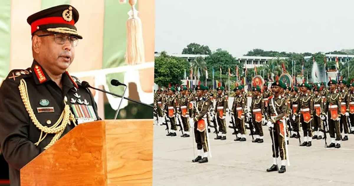 বাংলাদেশ মিলিটারি একাডেমিতে রাষ্ট্রপতি কুচকাওয়াজ অনুষ্ঠিত