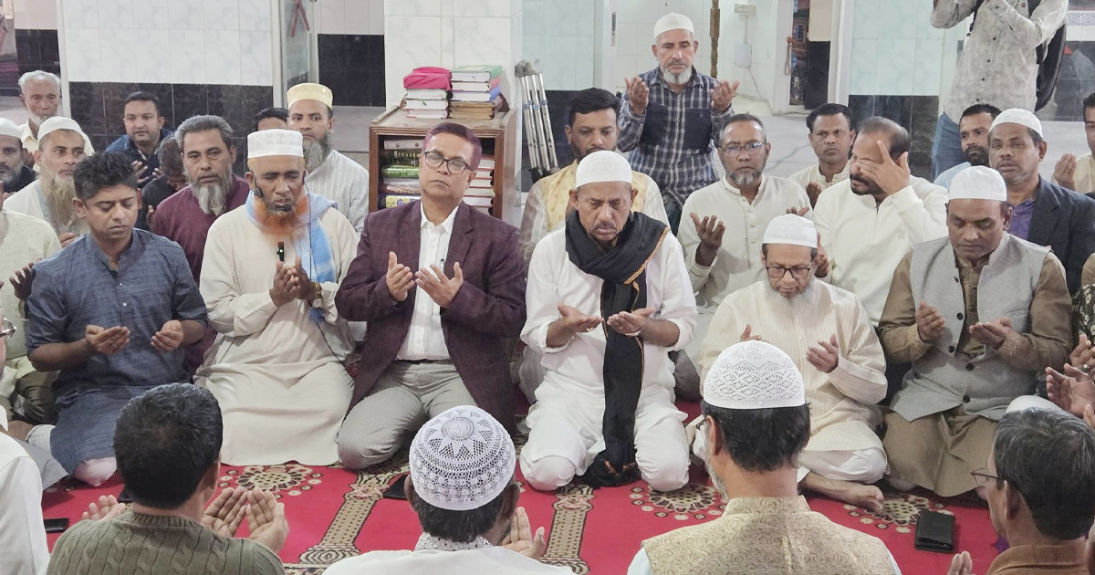 নারায়ণগঞ্জের বাবুলের উদ্যোগে বেগম খালেদা জিয়ার সুস্থতা কামনায় দোয়া