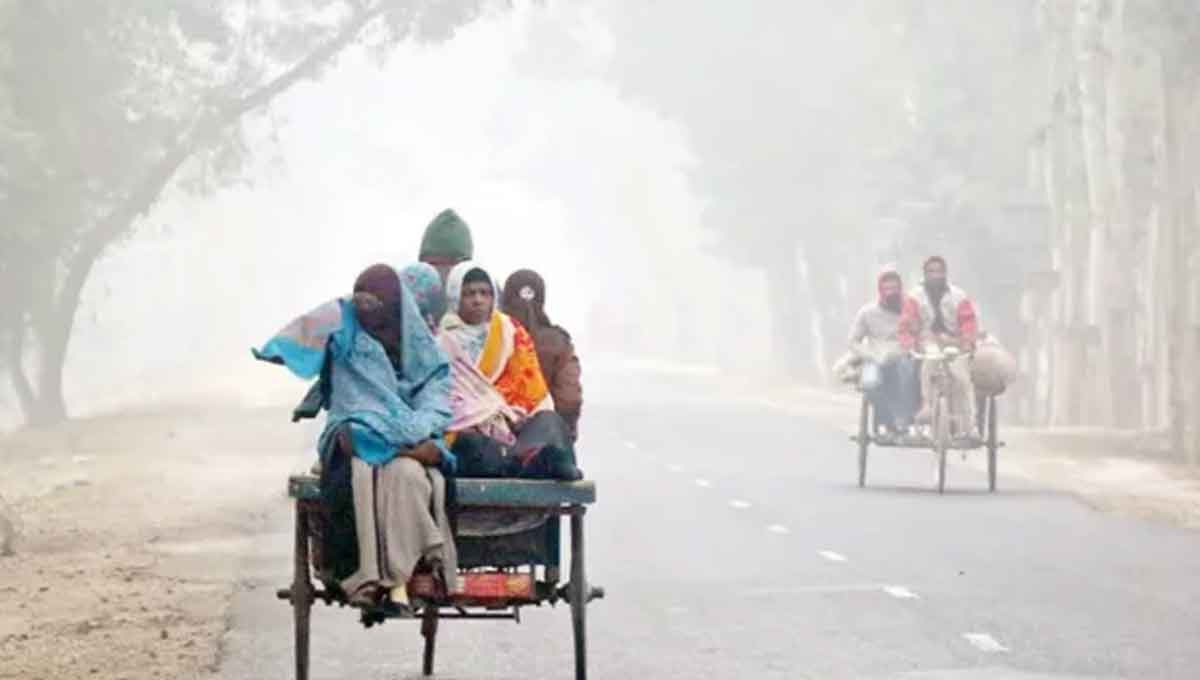 প্রচণ্ড ঠাণ্ডা কবে থেকে জানা গেল