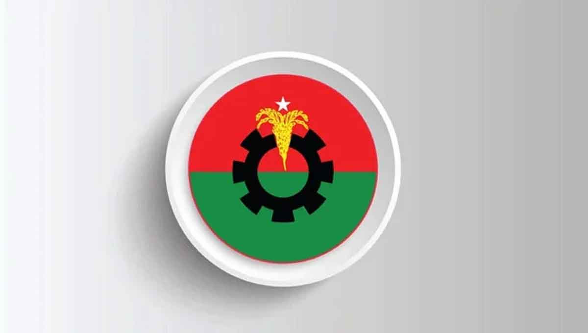 এক জেলায় বিএনপির সব কমিটি বিলুপ্ত