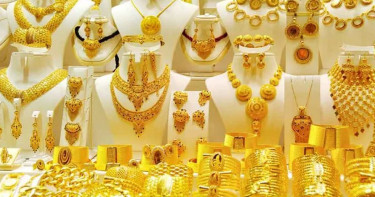 আজ থেকে স্বর্ণের নতুন দাম কার্যকর, ভরি কত?