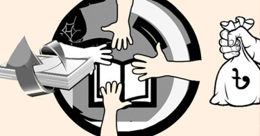 আমলাতন্ত্র হয়নি দুর্নীতিমুক্ত