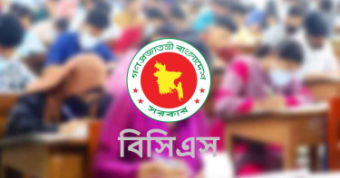 ফল প্রকাশের ৫ দিন পর বিসিএস লিখিত পাস করলেন ৮ পরীক্ষার্থী