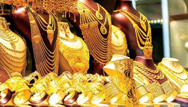 অবশেষে কমলো স্বর্ণের দাম