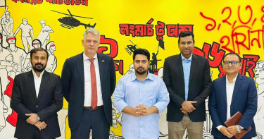 এনসিপি আহ্বায়ক নাহিদ ইসলামের সঙ্গে নেদারল্যান্ডসের রাষ্ট্রদূতের সাক্ষাৎ