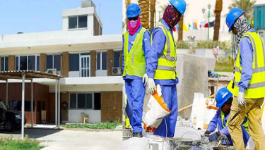 ইরাকে চাকরির বিষয়ে দূতাবাসের সতর্কতা