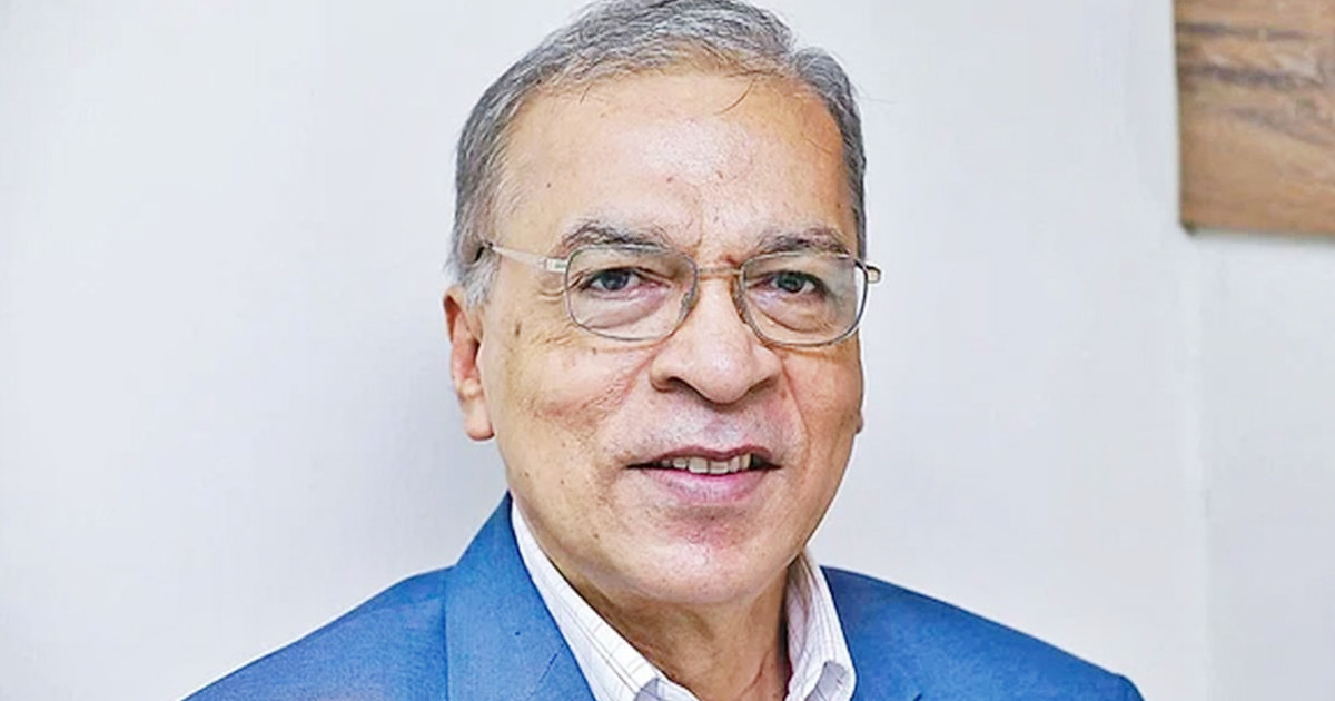 বৈষম্য কমিয়ে ন্যায্যতা প্রতিষ্ঠা সম্ভব