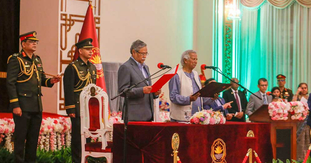 অন্তর্বর্তী সরকারের বৈধতা নিয়ে আপিল বিভাগের রায় কাল