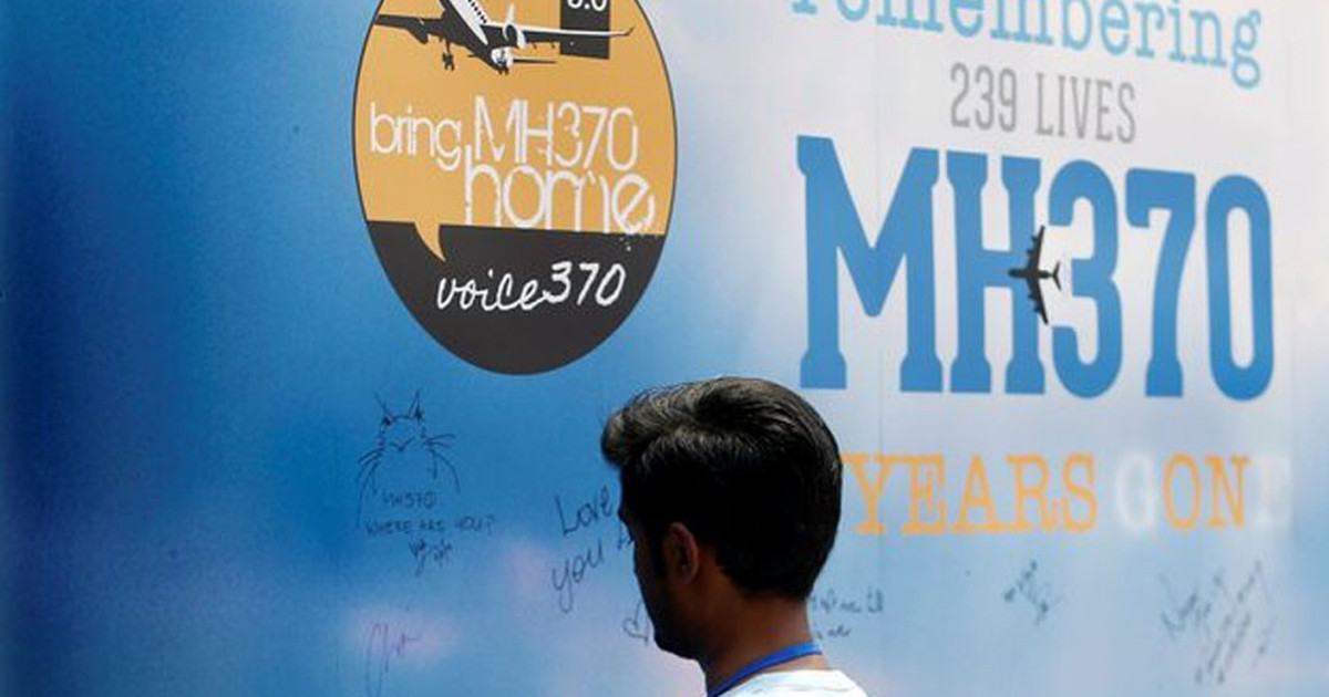 ২৩৯ যাত্রী নিয়ে হারিয়ে যাওয়া সেই ফ্লাইটটি ফের খোঁজা হচ্ছে