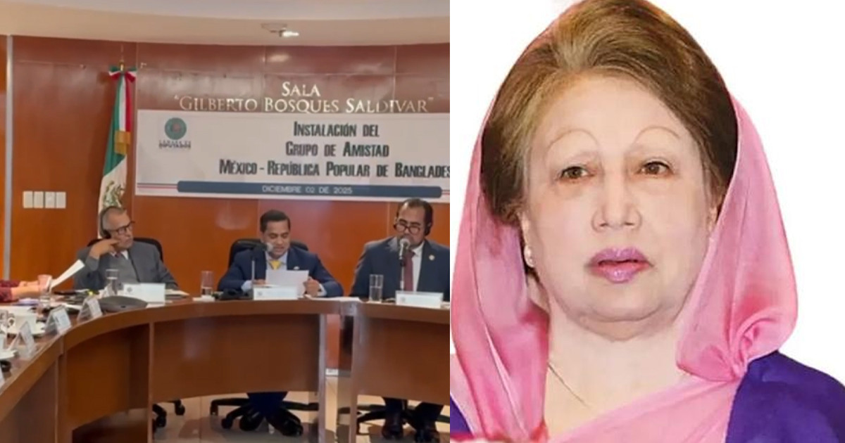 মেক্সিকো পার্লামেন্টে বেগম খালেদা জিয়াকে স্মরণ