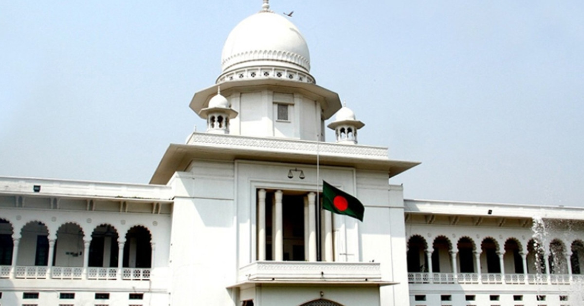 আসন্ন ত্রয়োদশ সংসদ নির্বাচনের কার্যক্রম স্থগিত চেয়ে রিট