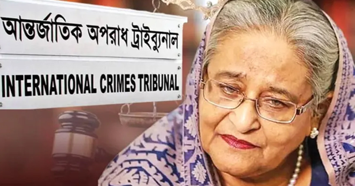 গুমের মামলায় হাসিনাসহ ১৭ জনের বিরুদ্ধে অভিযোগ গঠনের শুনানি ১৪ ডিসেম্বর