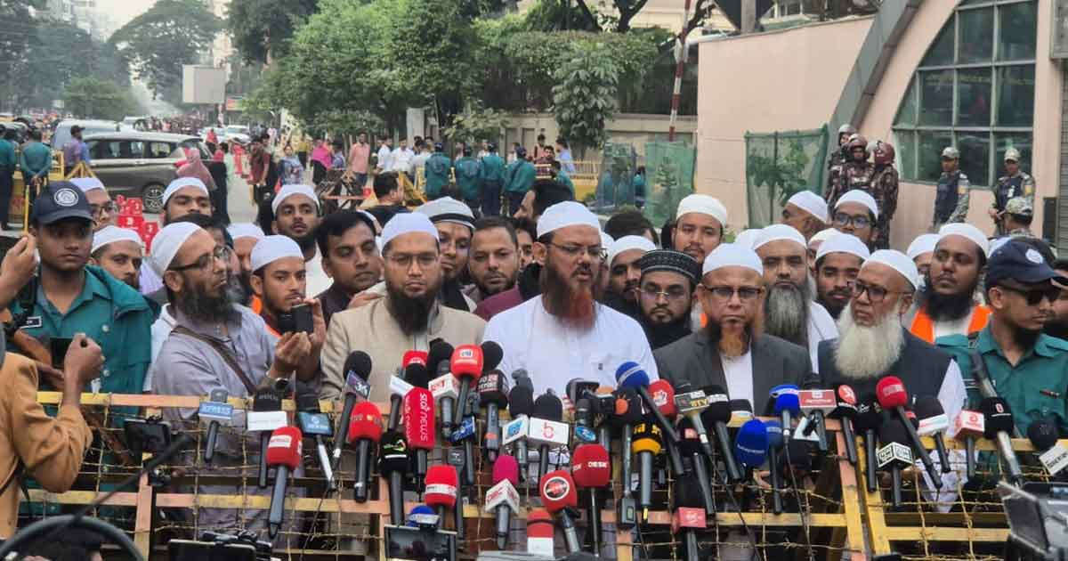 বেগম খালেদা জিয়ার খোঁজখবর নিতে এভারকেয়ারে ইসলামী আন্দোলন