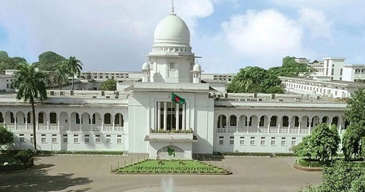 বাগেরহাটে চারটি আসন বহাল করে ২৪ ঘণ্টার মধ্যে গেজেট জারির নির্দেশ