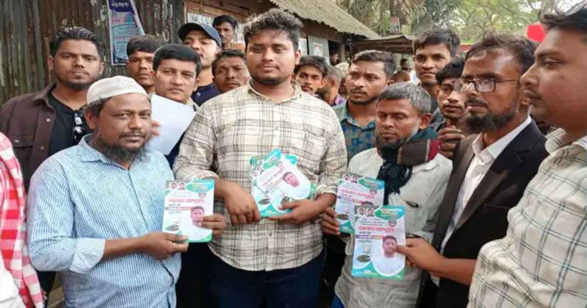 চাঁদাবাজি-ধান্দাবাজি আমার লক্ষ্য নয়: হাসনাত আবদুল্লাহ