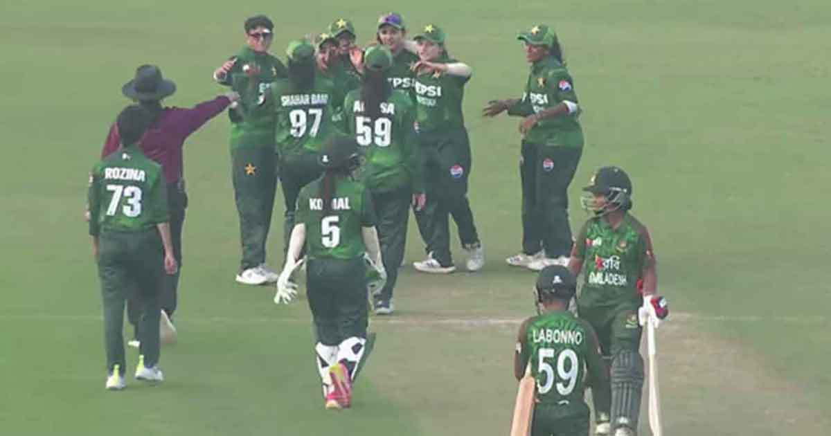 ছেলেখেলা করে পাকিস্তানি মেয়েদের কাছে নাস্তানাবুদ বাংলাদেশ