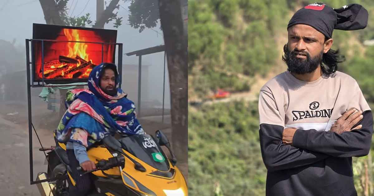 কনটেন্ট ক্রিয়েটর আল-আমিনের সর্বশেষ অবস্থা