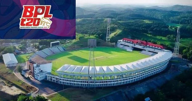 বিপিএলের উদ্বোধন সিলেটে, সবচেয়ে কম ম্যাচ ঢাকাতে