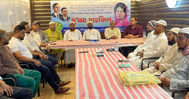 বেগম খালেদা জিয়ার জন্য আমিরাতে কোরআন খতম ও দোয়া